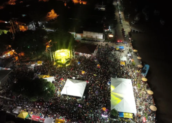 Não haverá carnaval oficial em Marabá pelo segundo ano consecutivo