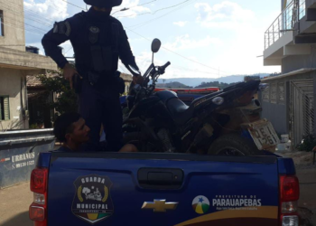 Suspeito de cometer assalto cai nas mãos da ROMU e vai parar no xilindró, em Parauapebas