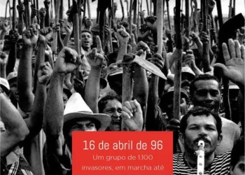 Eldorado dos Carajás : Anatomia do Massacre da 17 de Abril